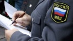 В Кимовске возбуждены уголовные дела в отношении местного жителя за угрозу убийством отцу и хранение крупной партии марихуаны